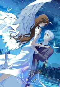A-feather-in-my-heart.jpg
